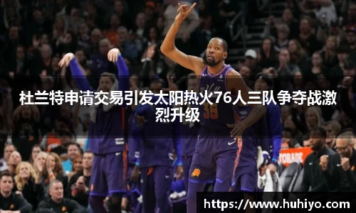 拉斯维加斯9888官网