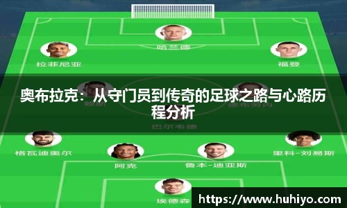 拉斯维加斯9888