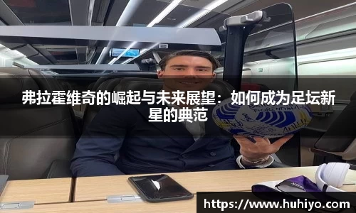 拉斯维加斯9888