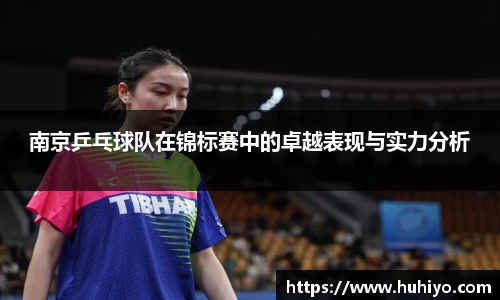 拉斯维加斯9888官网