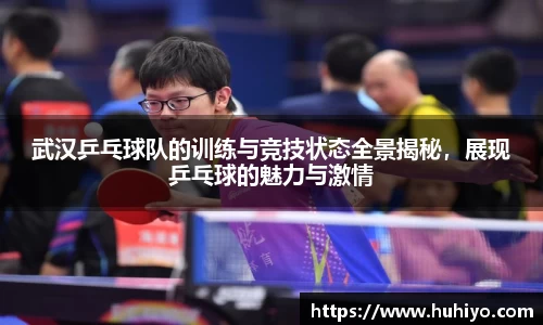 拉斯维加斯9888
