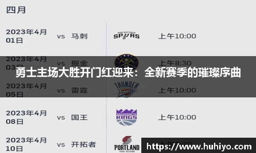 拉斯维加斯9888