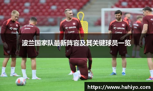 拉斯维加斯