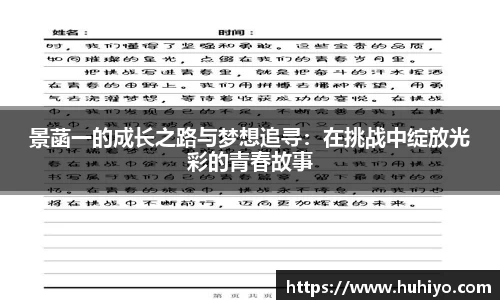 拉斯维加斯