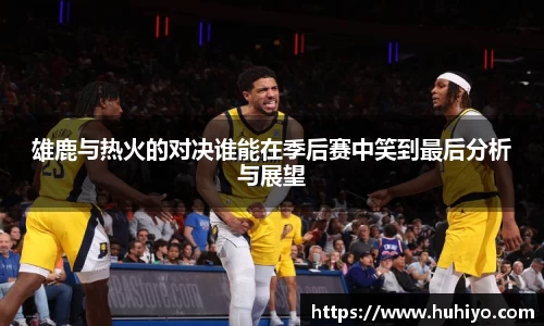 拉斯维加斯
