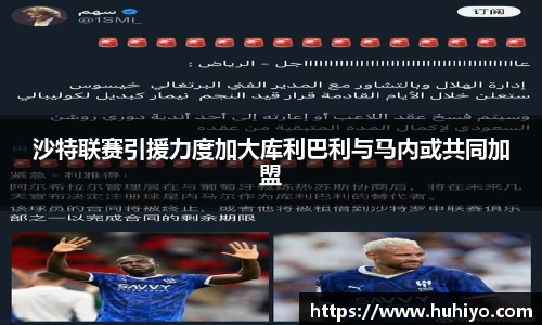 拉斯维加斯9888
