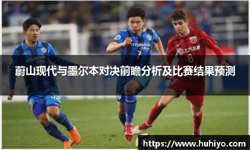 拉斯维加斯