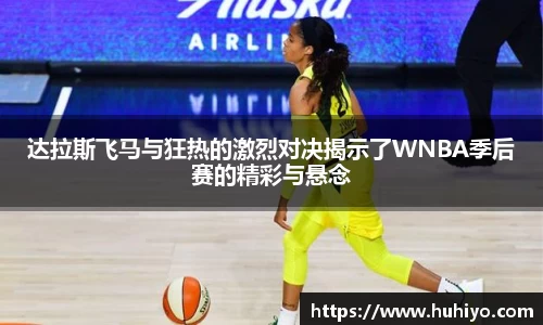拉斯维加斯9888