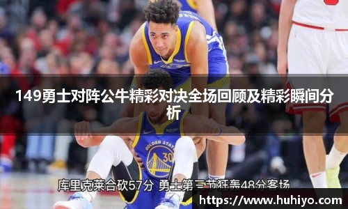 拉斯维加9888网站登录