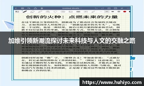 拉斯维加斯