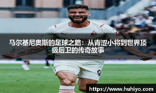拉斯维加斯9888