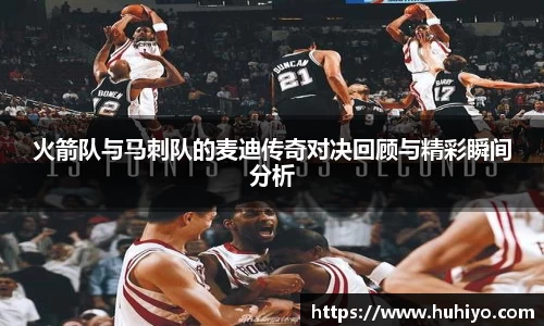 拉斯维加斯