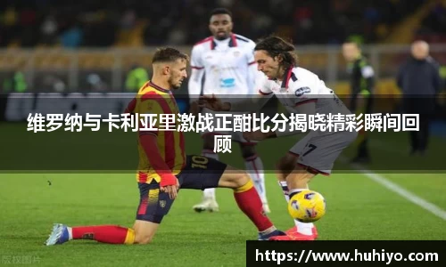 拉斯维加斯9888