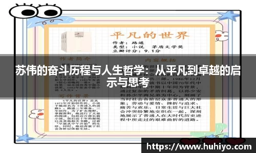 拉斯维加斯9888