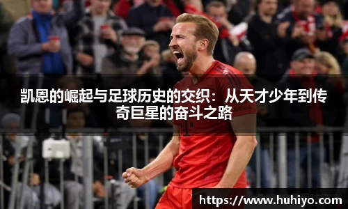 k1体育十年品牌值得信赖