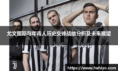 k1体育十年品牌值得信赖