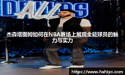 k1体育