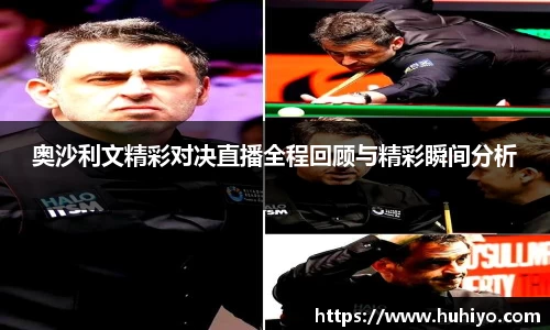 k1体育-十年品牌